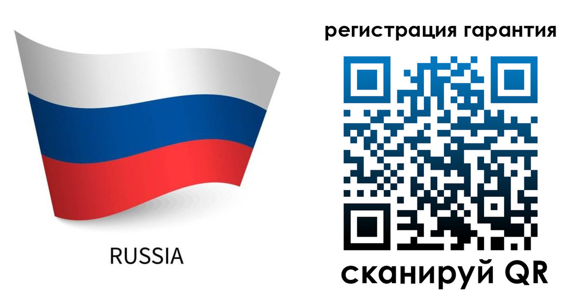 миграционный учет в Воронеже