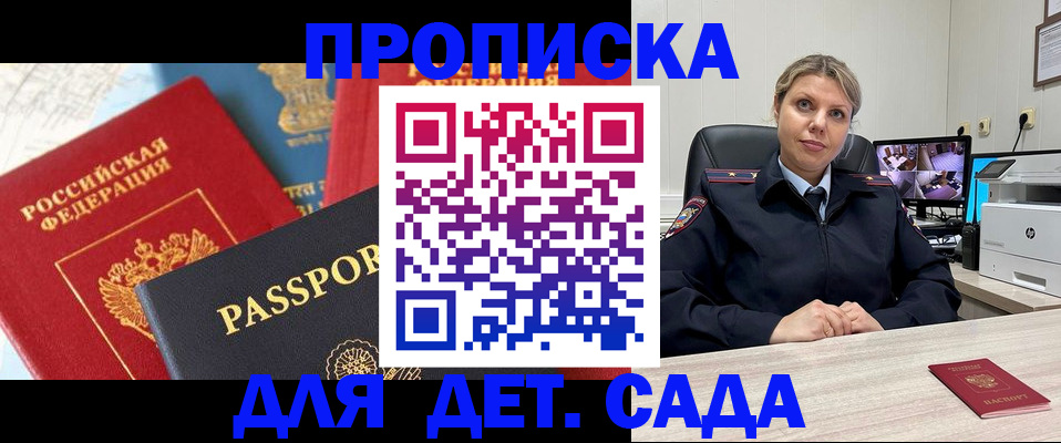 форма 3 в Воронеже